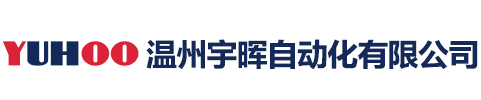 瑞安市威孚標(biāo)準(zhǔn)件有限公司